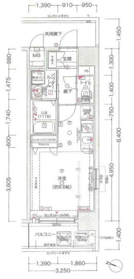 但し、現状を優先します。 | リブラブ