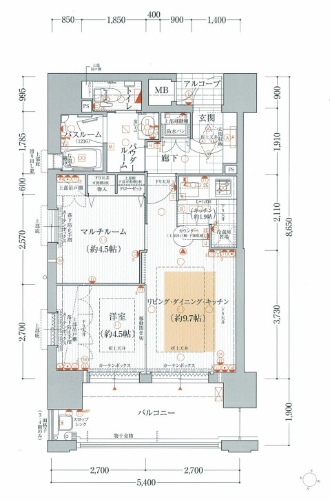 但し、現状を優先します。 | リブラブ