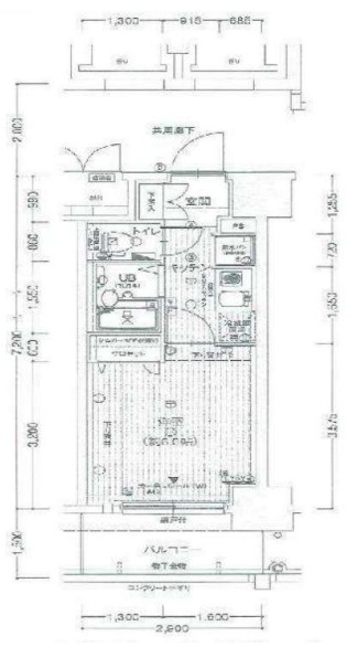 但し、現状を優先します。 | リブラブ