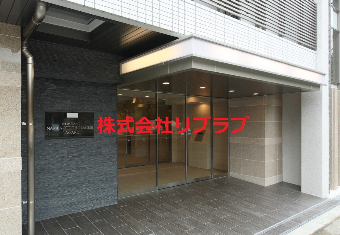 外観※写真は新築時であり、現況と異なる場合は現況を優先します | リブラブ