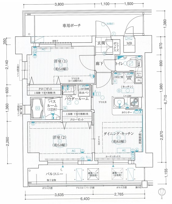 但し、現状を優先します。 | リブラブ