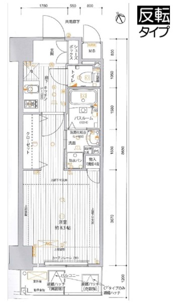 但し、現状を優先します。 | リブラブ
