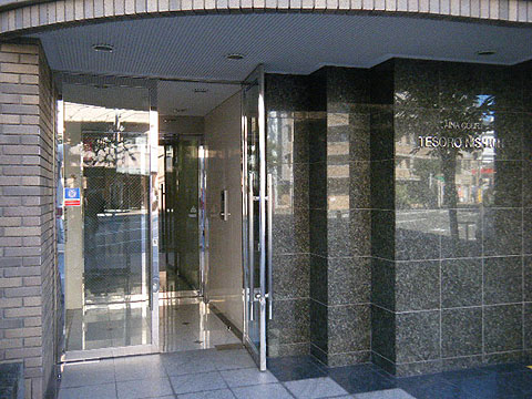 エントランス | リブラブ