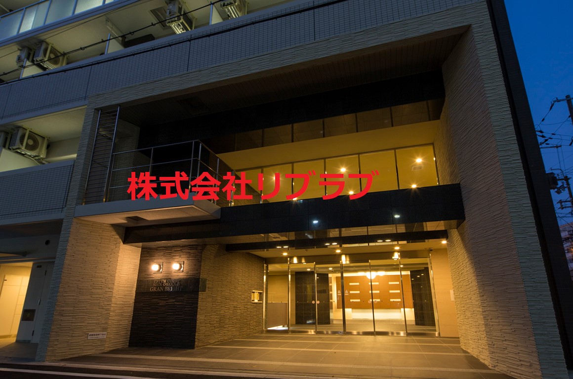 外観　※写真は新築時であり、現況と異なる場合は現況を優先します | リブラブ