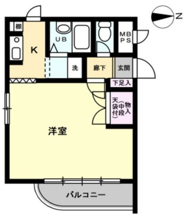但し、現状を優先します。 | リブラブ