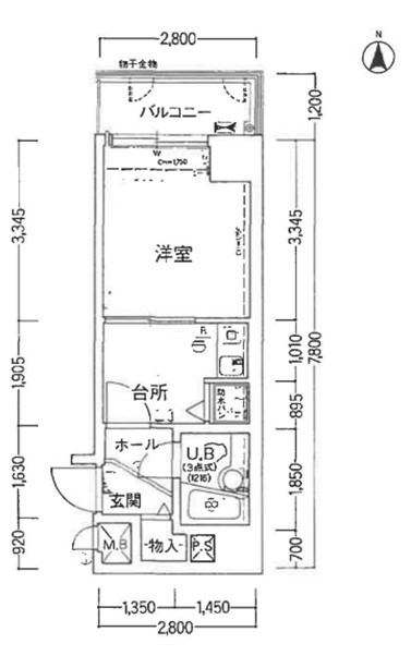 但し、現状を優先します。 | リブラブ