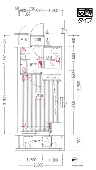 但し、現状を優先します。 | リブラブ