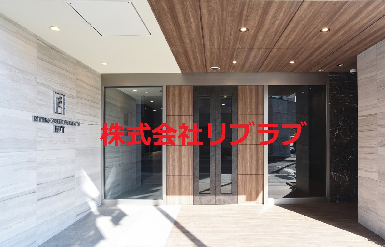 エントランス外　※写真は新築時であり、現況と異なる場合は現況を優先します | リブラブ