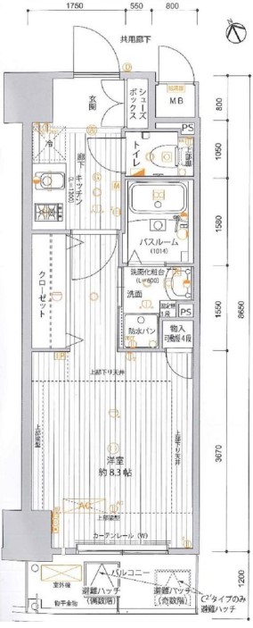 但し、現状を優先します。 | リブラブ