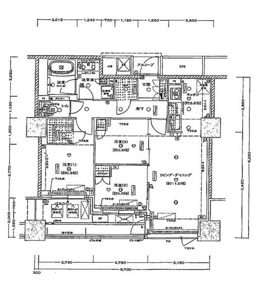 但し、現状を優先します。 | リブラブ