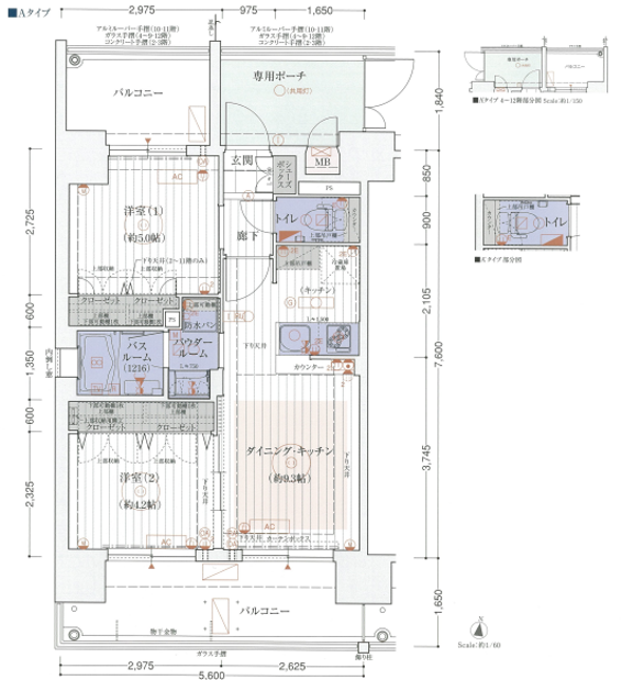 間取り | リブラブ