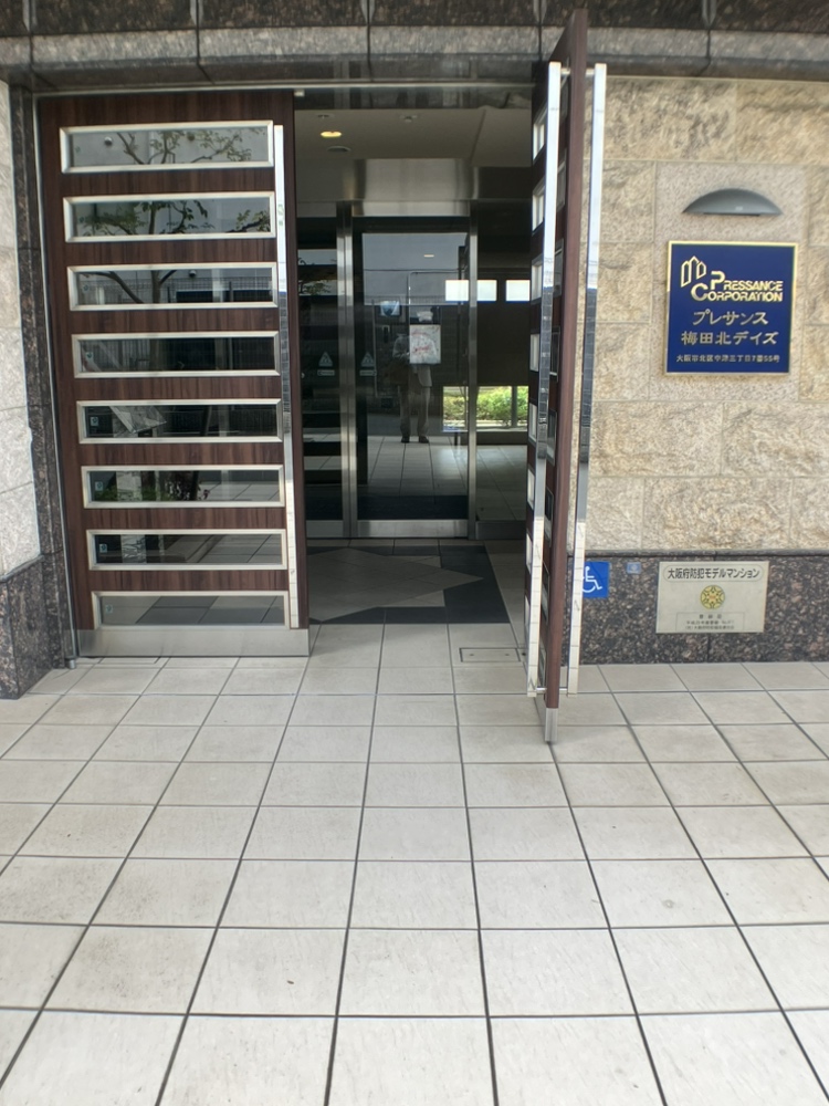 外観（2026年4月撮影） | リブラブ