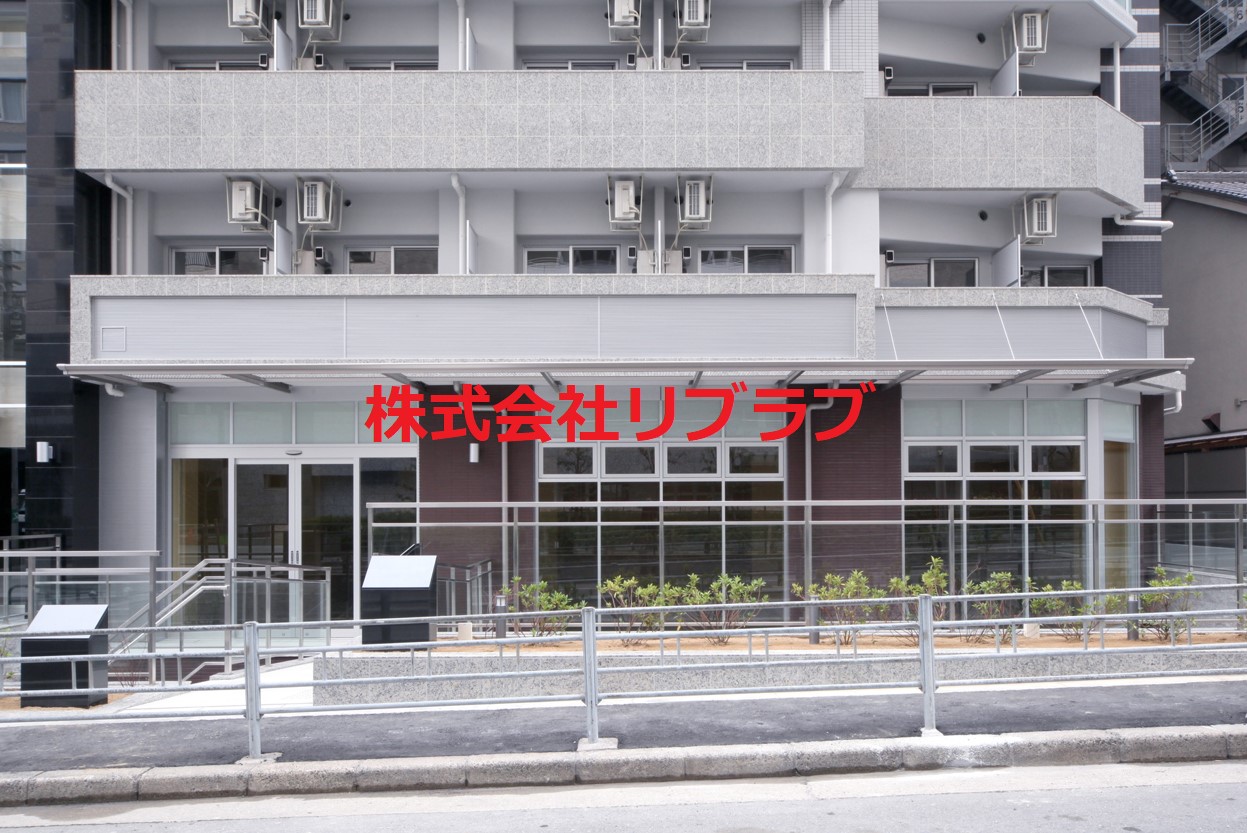 外観　※写真は新築時であり、現況と異なる場合は現況を優先します | リブラブ