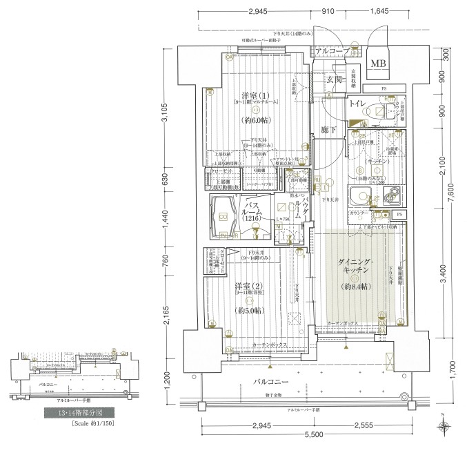 但し、現状を優先します。 | リブラブ