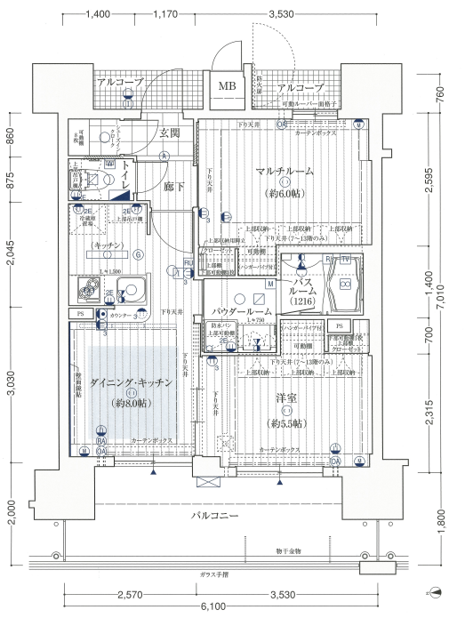 但し、現状を優先します。 | リブラブ
