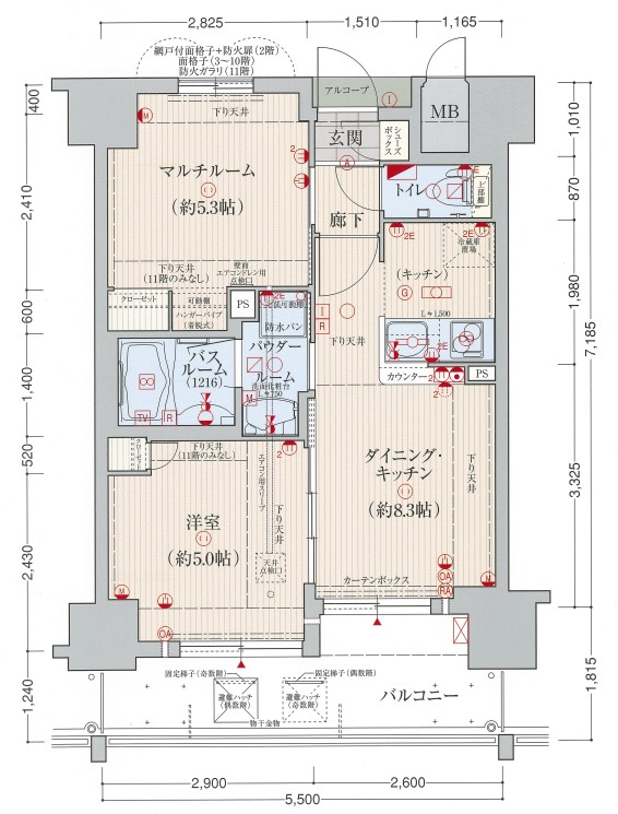 但し、現状を優先します。 | リブラブ
