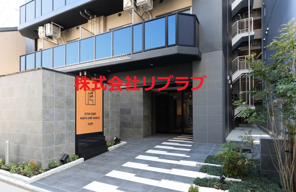 外観　※写真は新築時であり、現況と異なる場合は現況を優先します | リブラブ