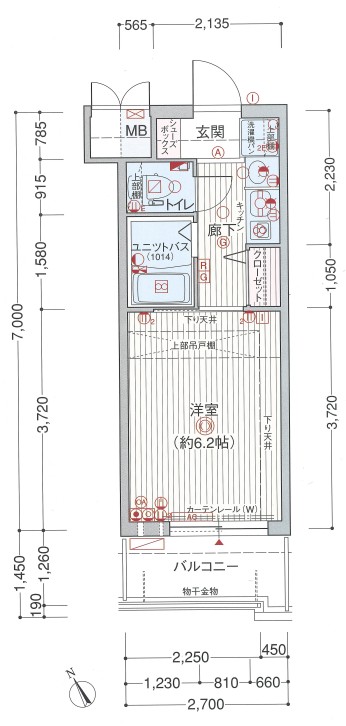 但し、現状を優先します。 | リブラブ