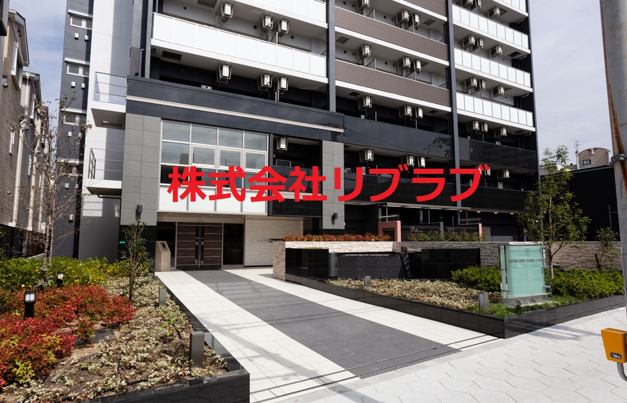 エントランス外　※写真は新築時であり、現況と異なる場合は現況を優先します | リブラブ