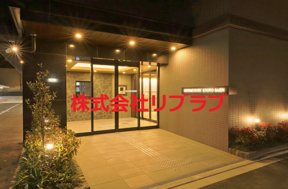 エントランス外　※写真は新築時であり、現況と異なる場合は現況を優先します | リブラブ