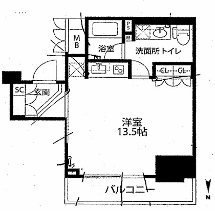 但し、現状を優先します。 | リブラブ