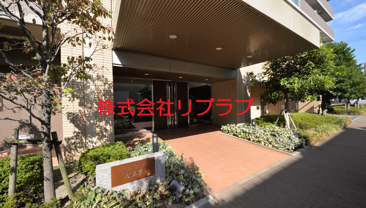 エントランス　※写真は新築時であり、現況と異なる場合は現況を優先します | リブラブ