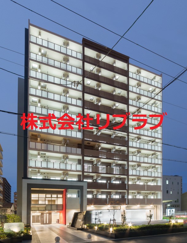 外観　※写真は新築時であり、現況と異なる場合は現況を優先します | リブラブ