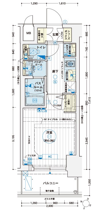 但し、現状を優先します。 | リブラブ