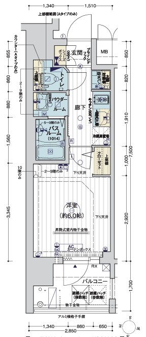 但し、現状を優先します。 | リブラブ
