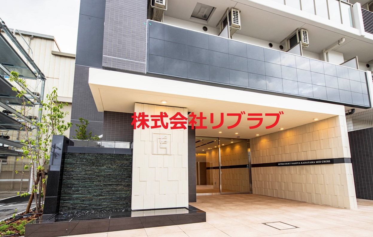 外観　※写真は新築時であり、現況と異なる場合は現況を優先します | リブラブ