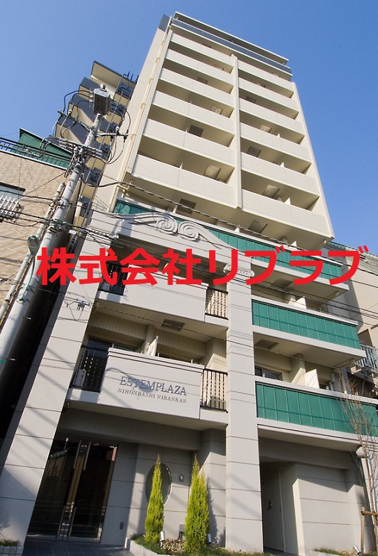外観　※写真は新築時であり、現況と異なる場合は現況を優先します | リブラブ