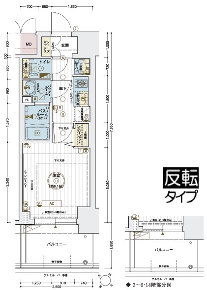 但し、現状を優先します。 | リブラブ