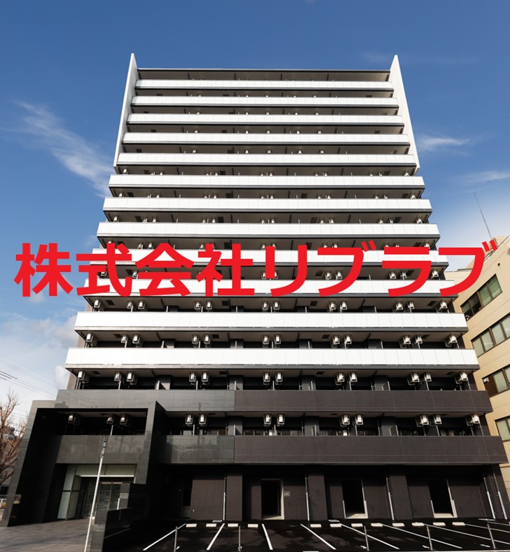 外観　※写真は新築時であり、現況と異なる場合は現況を優先します | リブラブ