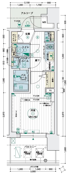 但し、現状を優先します。 | リブラブ