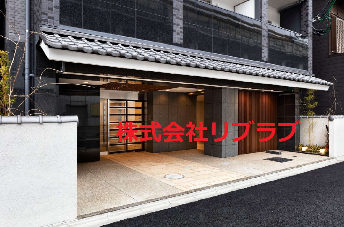 外観　※写真は新築時であり、現況と異なる場合は現況を優先します | リブラブ