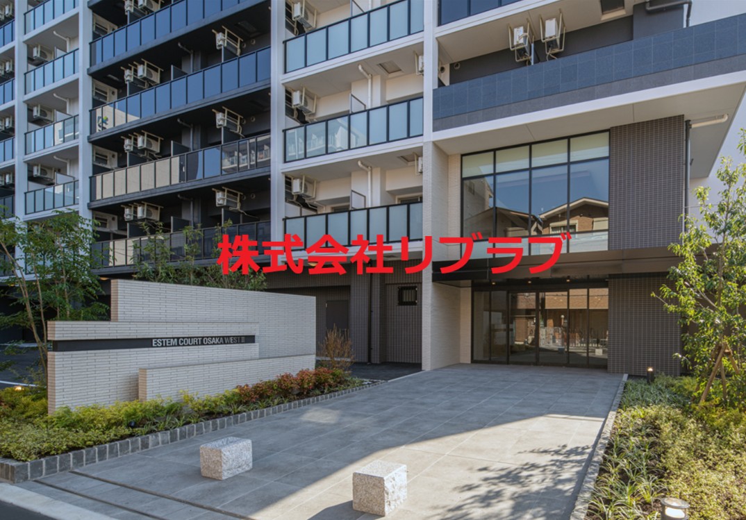 外観　※写真は新築時であり、現況と異なる場合は現況を優先します | リブラブ