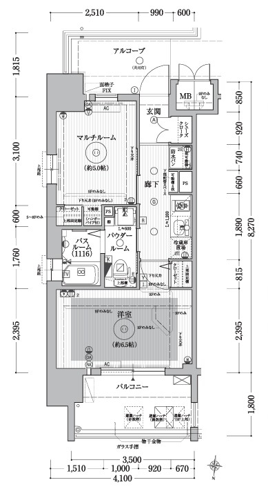 但し、現状を優先します。 | リブラブ