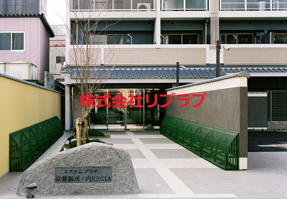 外観　※写真は新築時であり、現況と異なる場合は現況を優先します | リブラブ