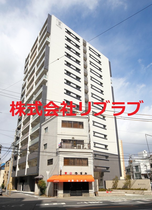 外観　※写真は新築時であり、現況と異なる場合は現況を優先します | リブラブ