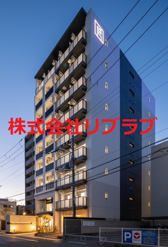 外観　※写真は新築時であり、現況と異なる場合は現況を優先します | リブラブ