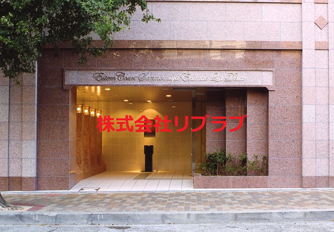 外観 | リブラブ